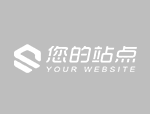 榆林口腔診所如何設(shè)計(jì)裝修更受關(guān)注呢？