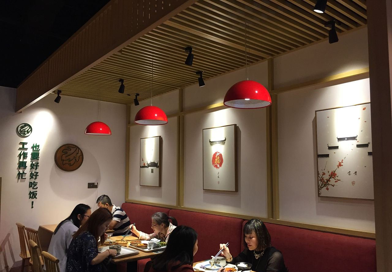 南京快餐店裝修公司快餐廳設(shè)計(jì)關(guān)注的重點(diǎn)需要