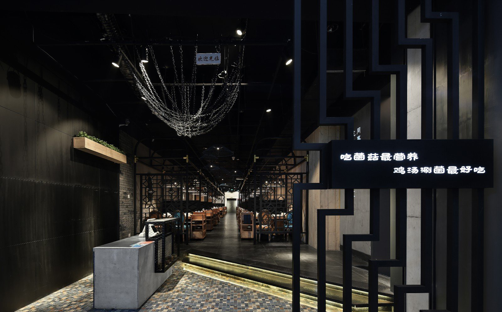 南京自助餐飲店裝修 自助餐廳設(shè)計(jì)裝修什么最重